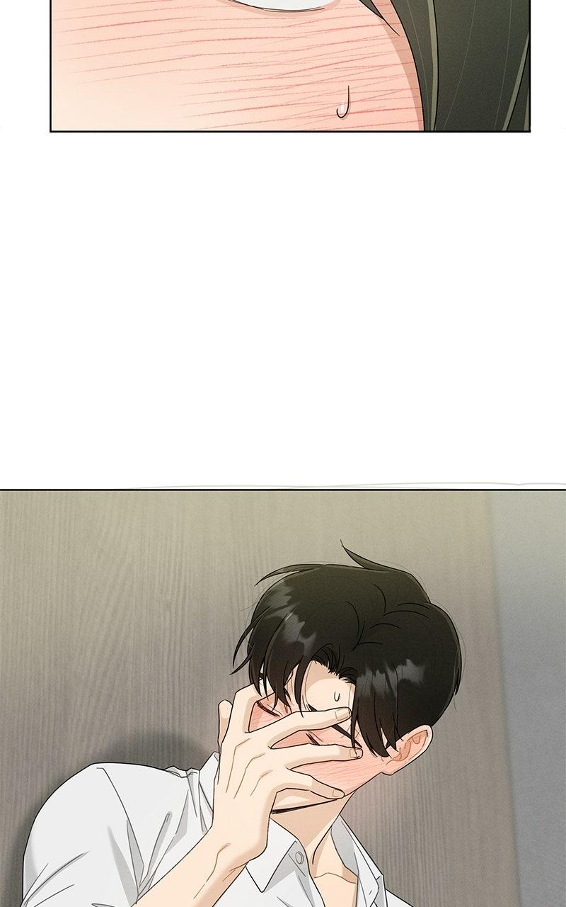 Read Finding a Ticket Into Your Heart chapter 42 image 4 on Lezhin