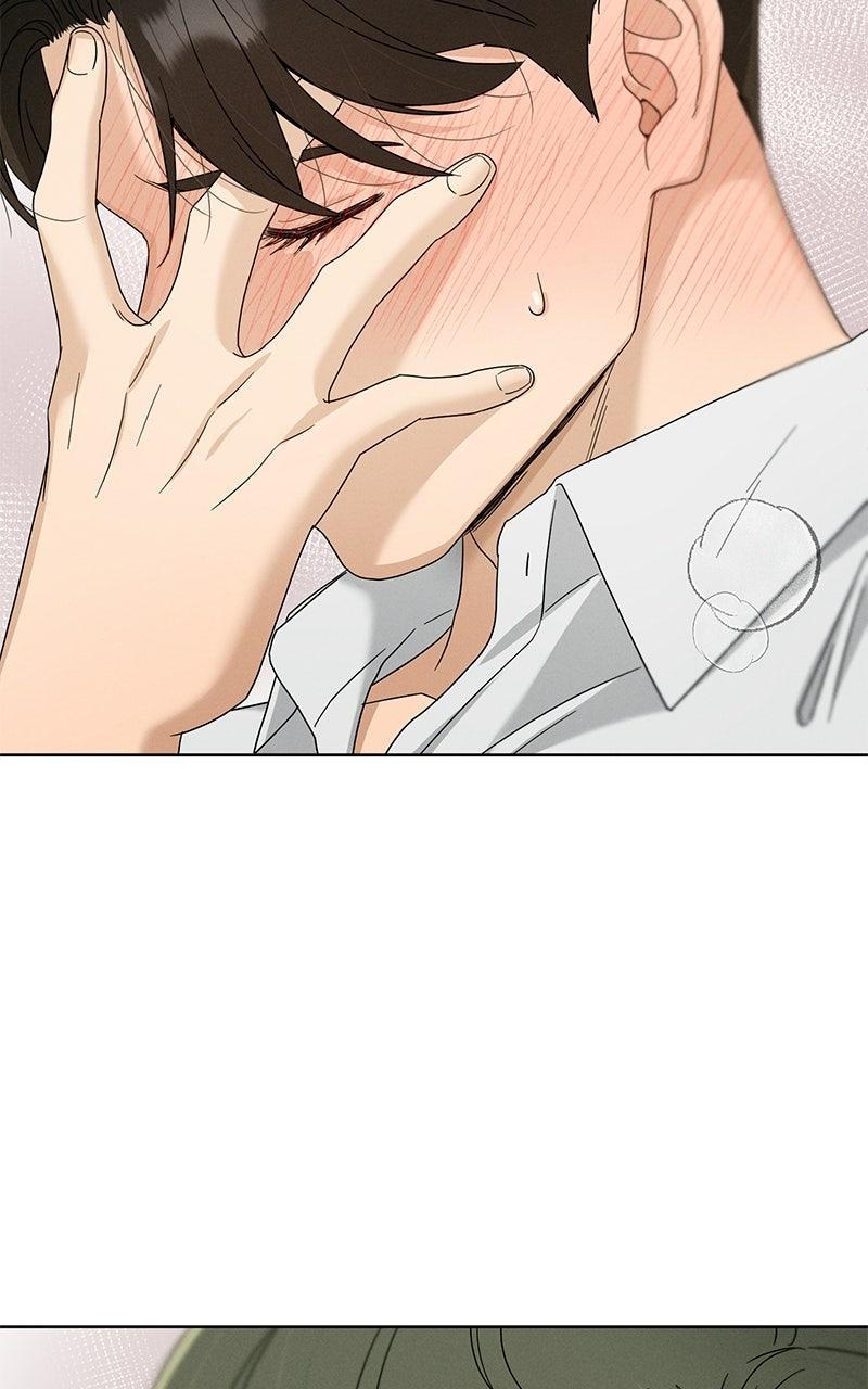 Read Finding a Ticket Into Your Heart chapter 42 image 6 on Lezhin