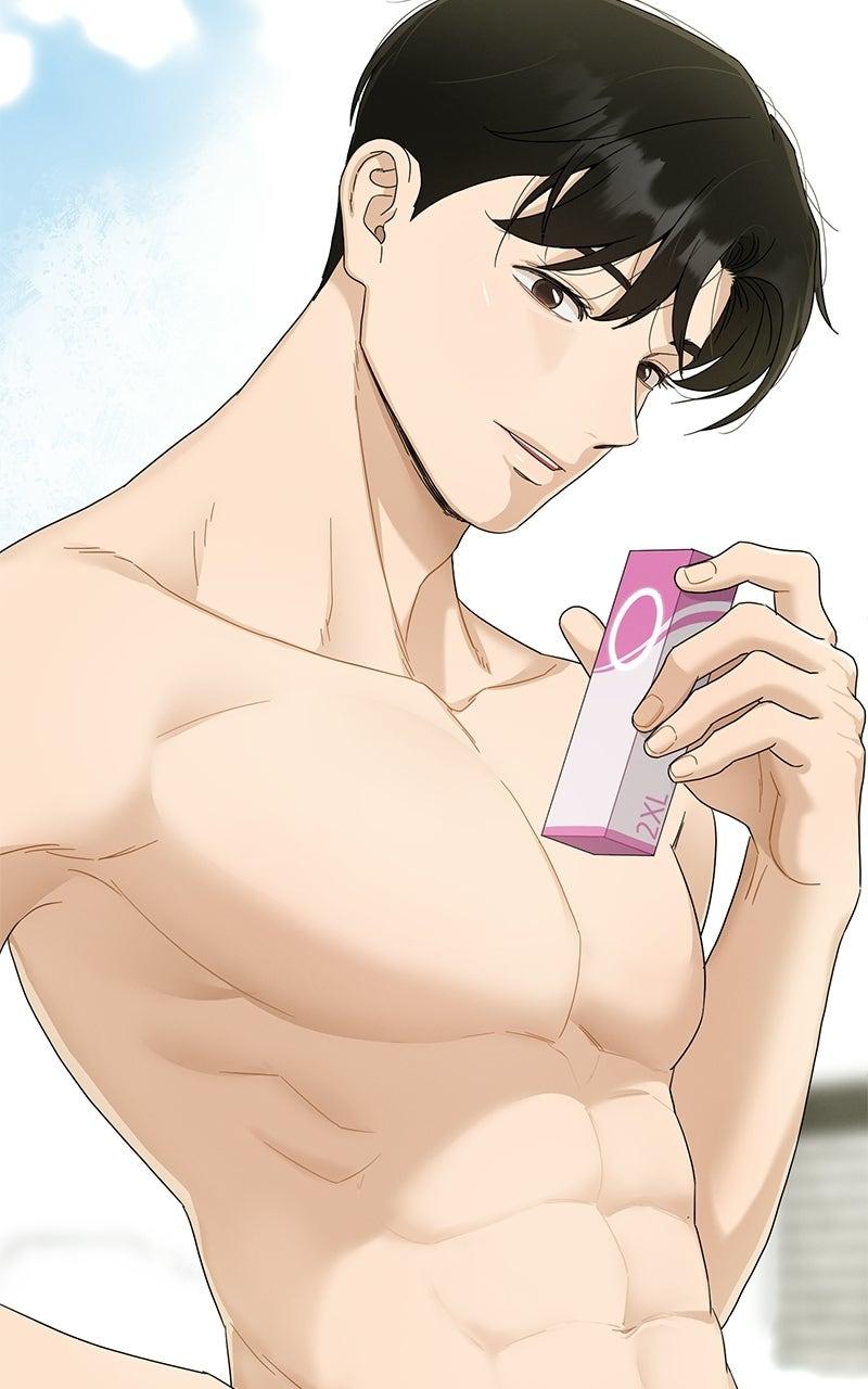 Read Finding a Ticket Into Your Heart chapter 42 image 67 on Lezhin