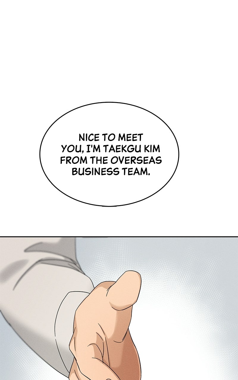 Read Finding a Ticket Into Your Heart chapter 5 image 22 on Lezhin