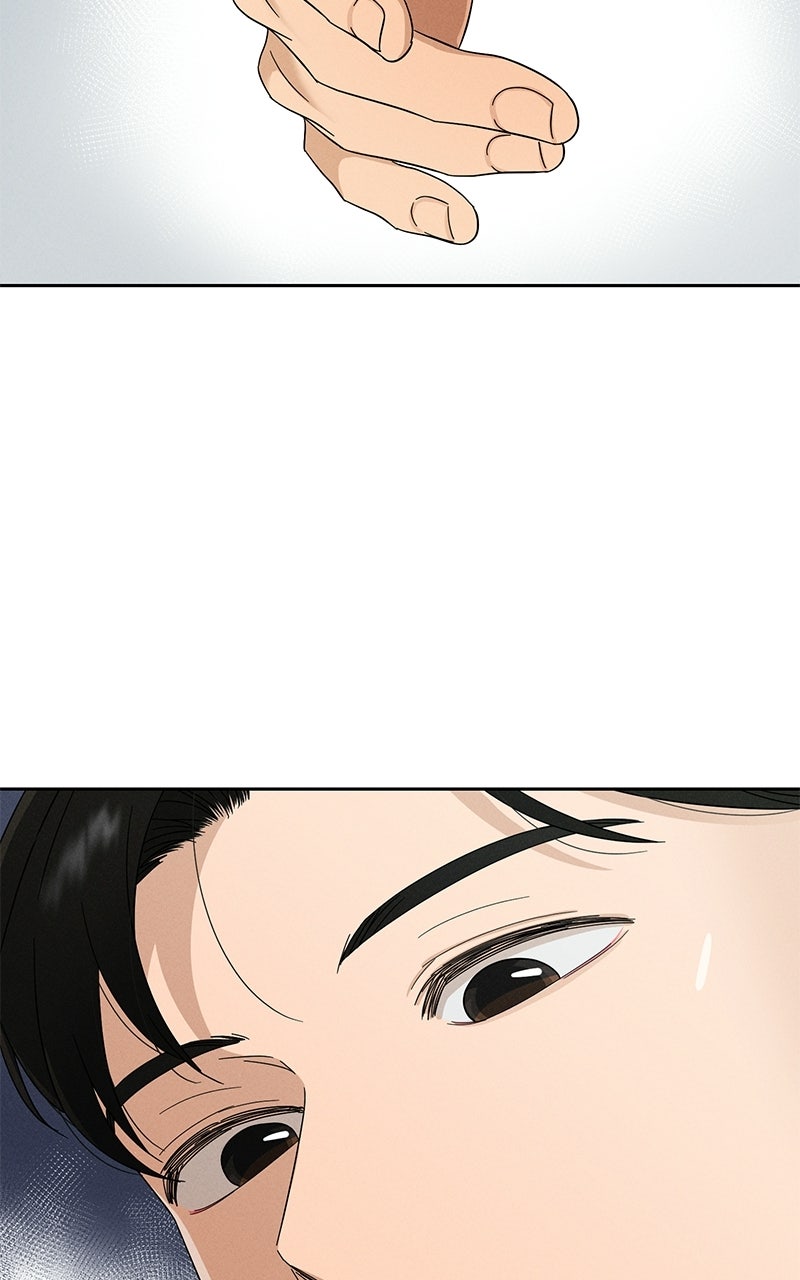 Read Finding a Ticket Into Your Heart chapter 5 image 23 on Lezhin
