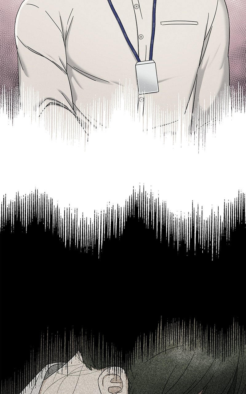 Read Finding a Ticket Into Your Heart chapter 5 image 26 on Lezhin
