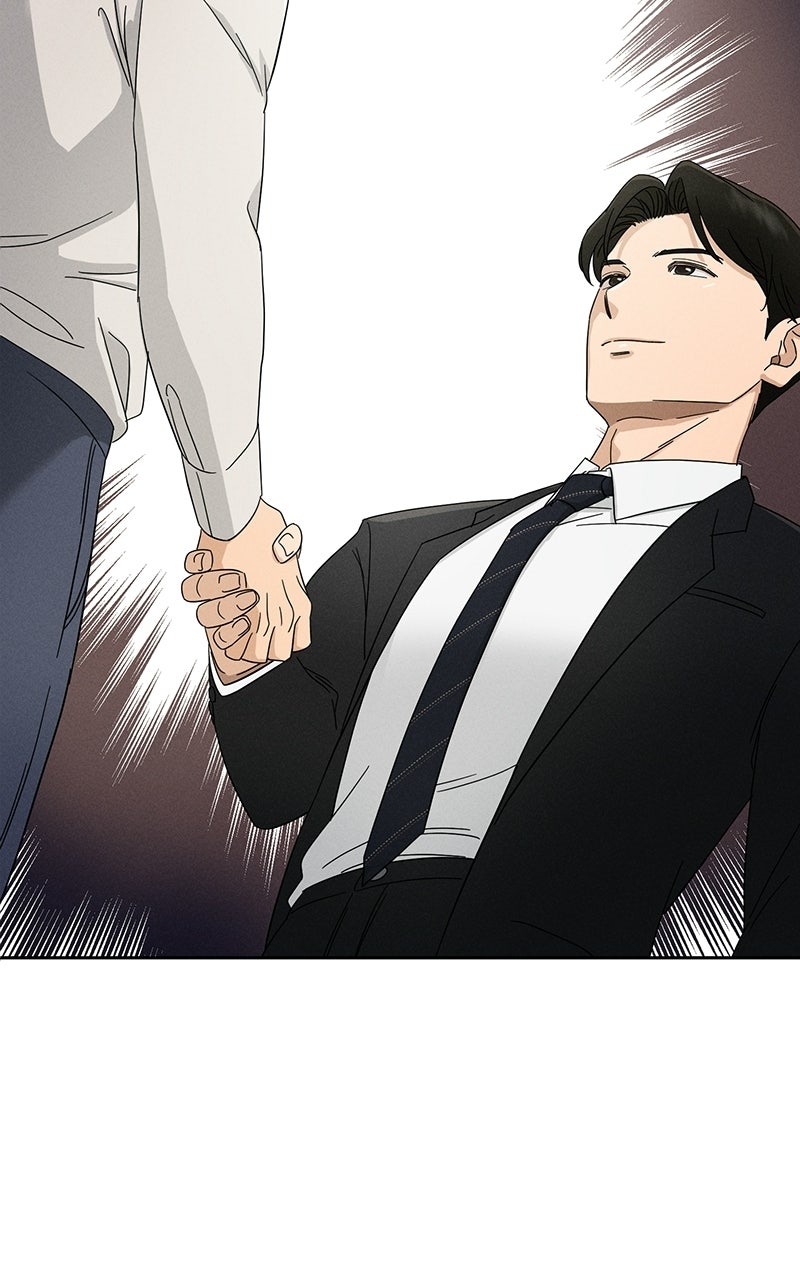 Read Finding a Ticket Into Your Heart chapter 5 image 29 on Lezhin