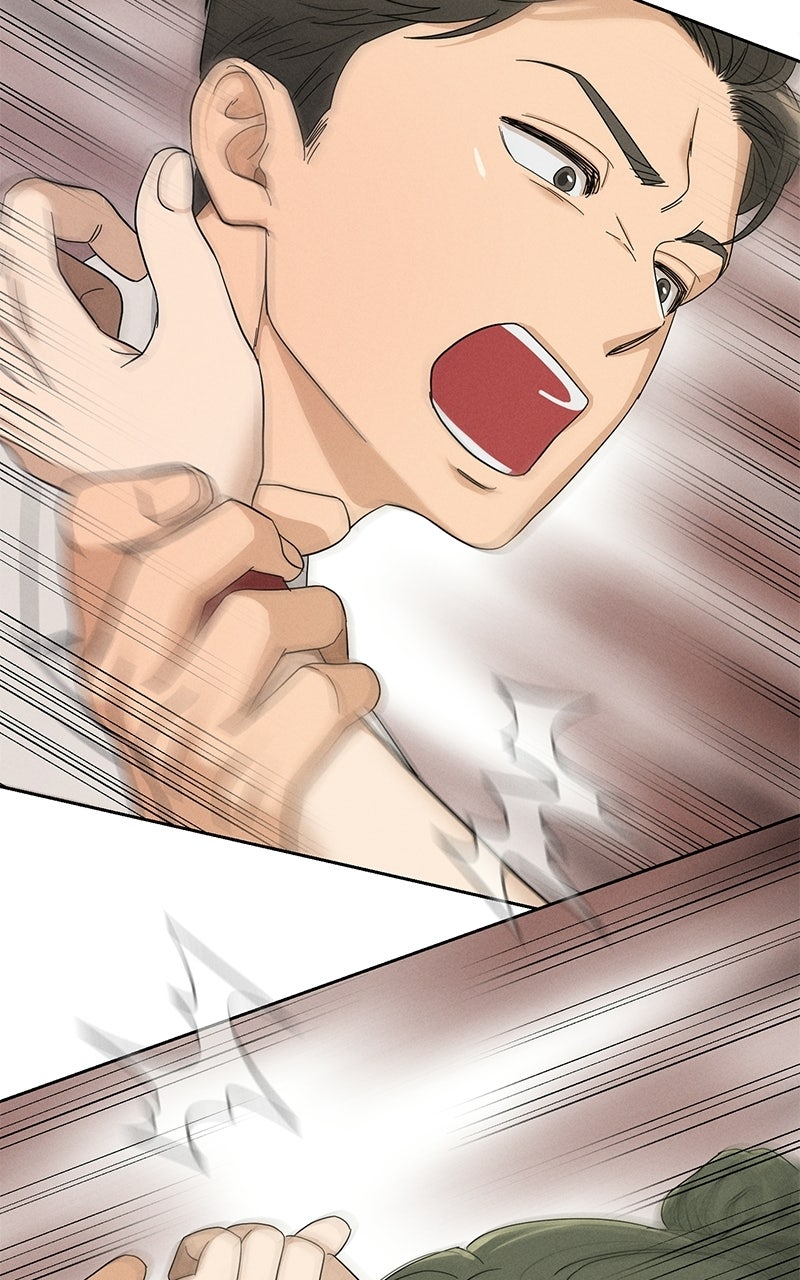 Read Finding a Ticket Into Your Heart chapter 5 image 37 on Lezhin
