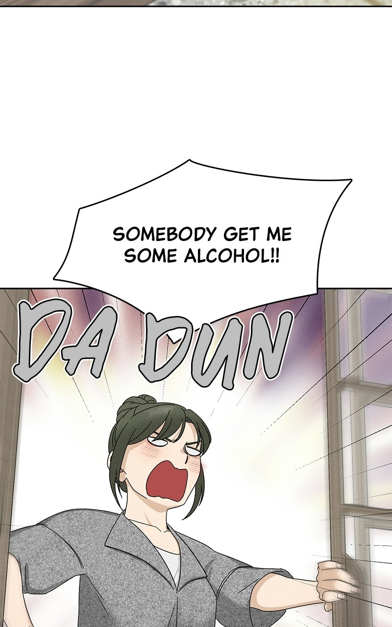 Read Finding a Ticket Into Your Heart chapter 5 image 43 on Lezhin
