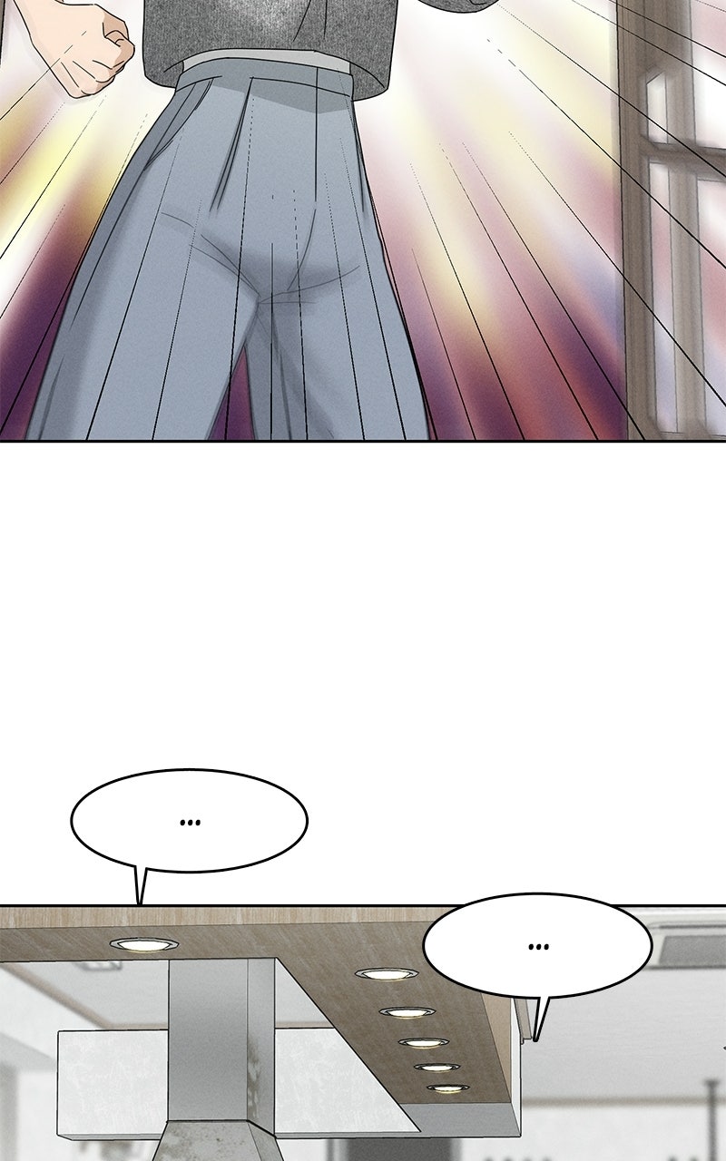 Read Finding a Ticket Into Your Heart chapter 5 image 44 on Lezhin