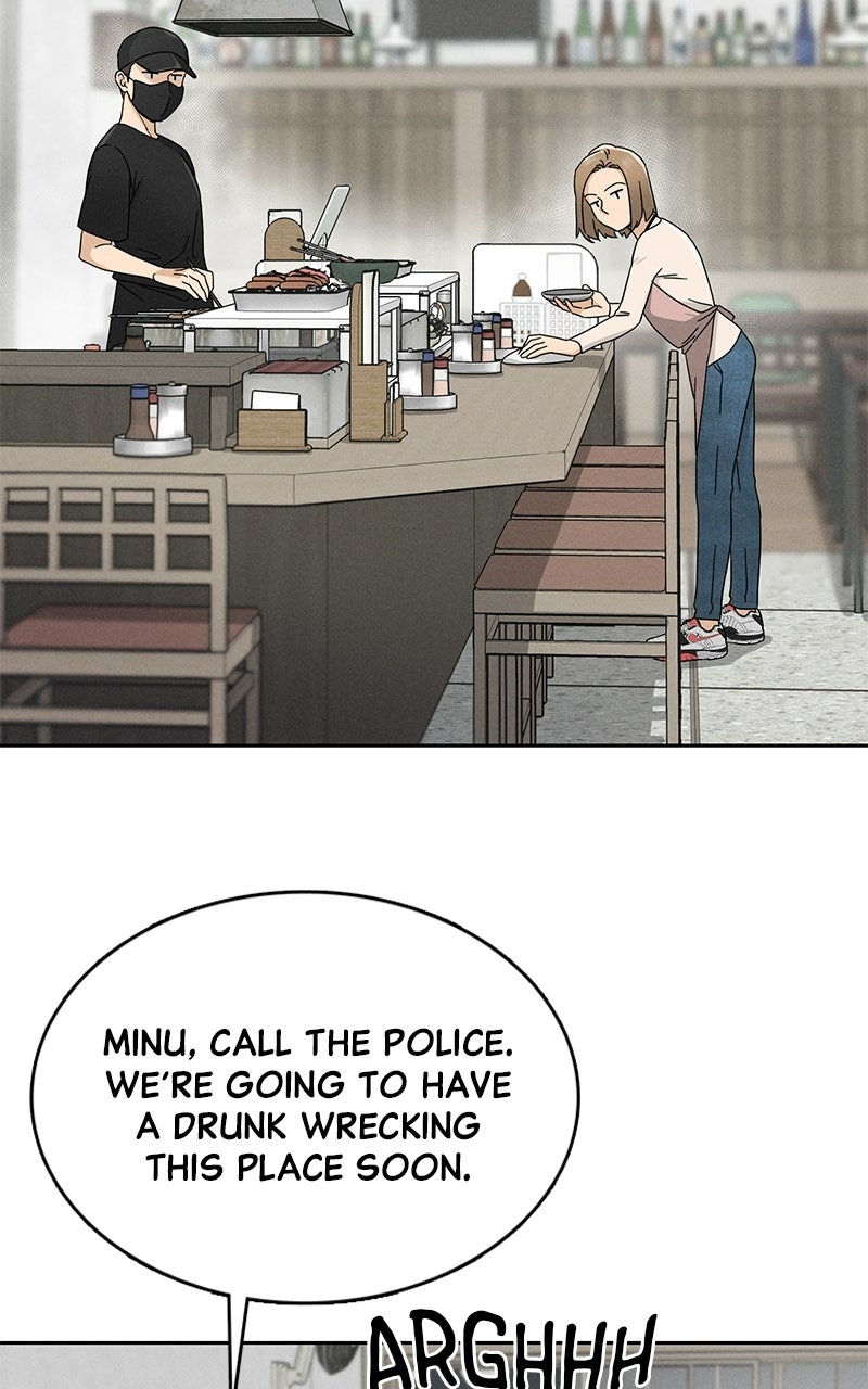 Read Finding a Ticket Into Your Heart chapter 5 image 45 on Lezhin
