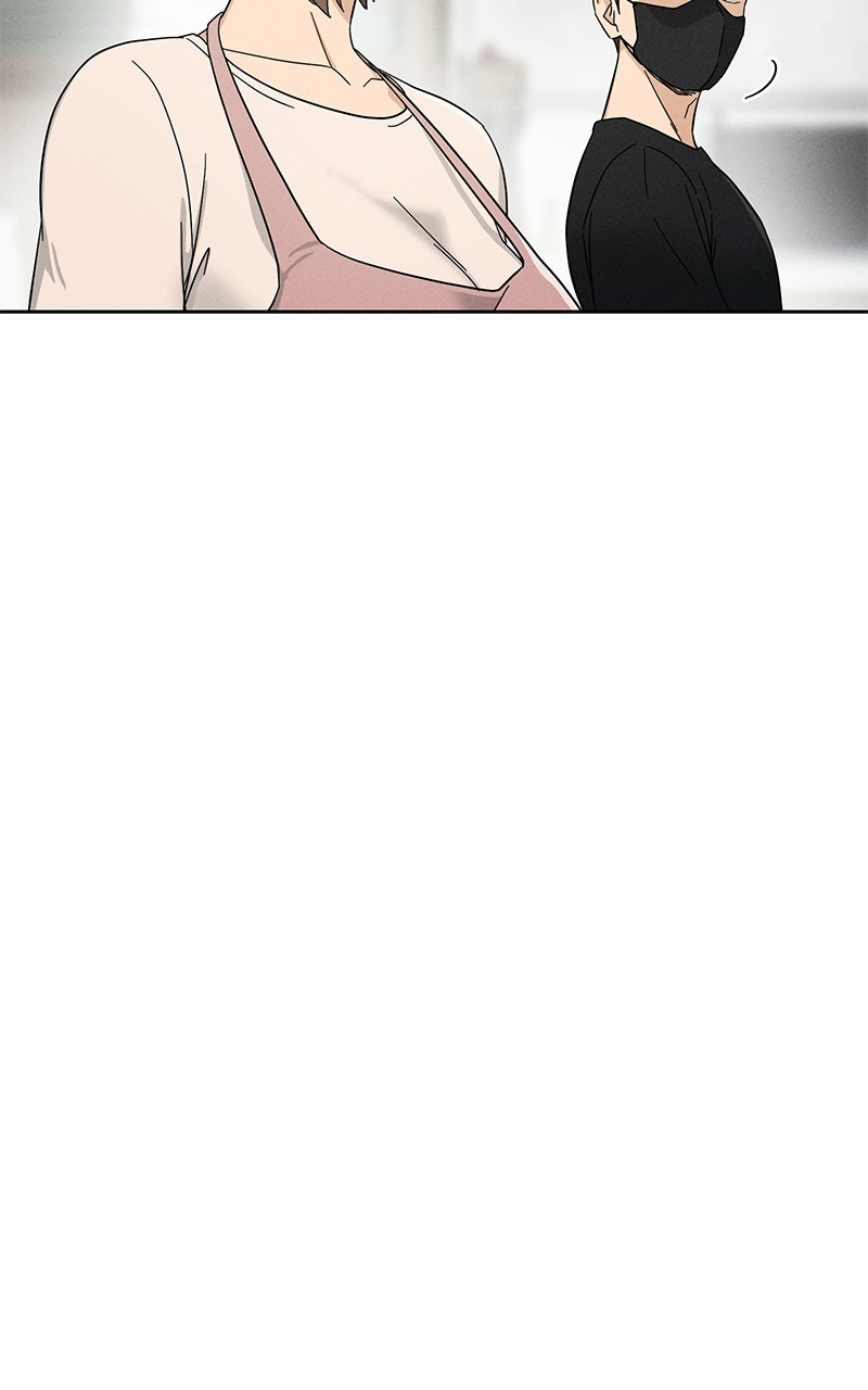 Read Finding a Ticket Into Your Heart chapter 5 image 52 on Lezhin