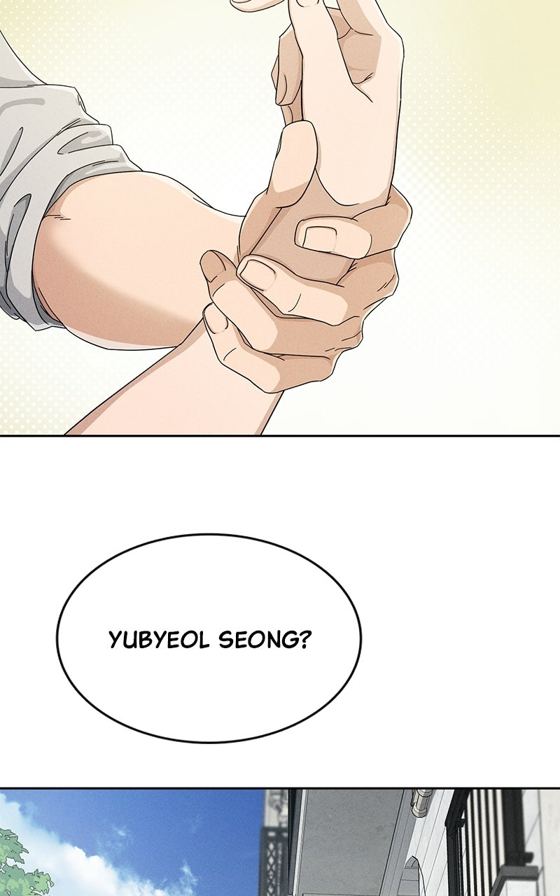 Read Finding a Ticket Into Your Heart chapter 5 image 7 on Lezhin