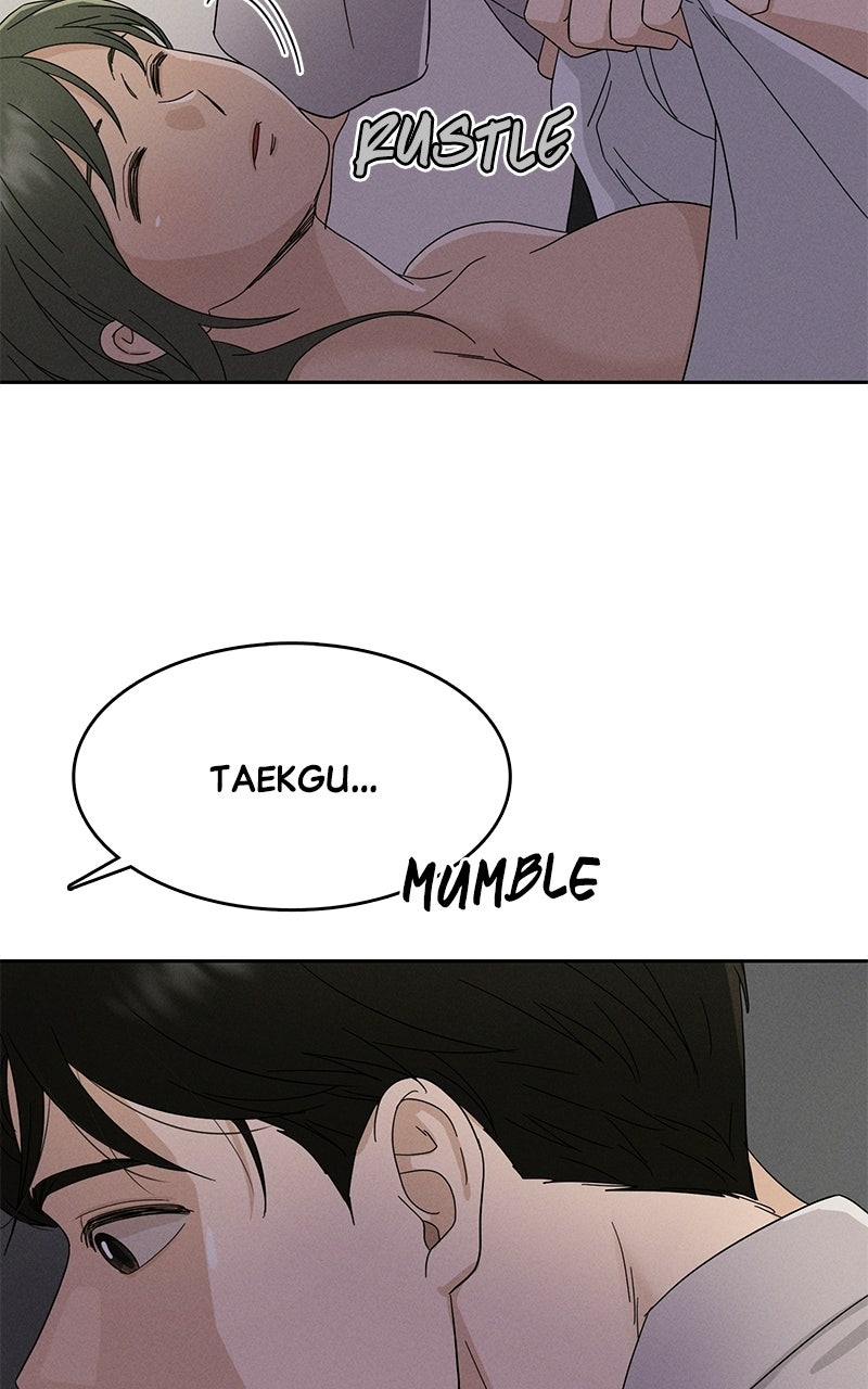 Read Finding a Ticket Into Your Heart chapter 5 image 75 on Lezhin