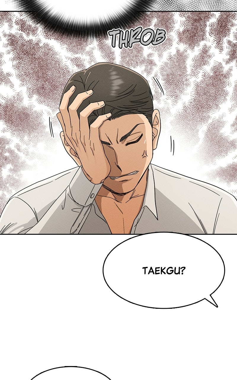 Read Finding a Ticket Into Your Heart chapter 6 image 12 on Lezhin