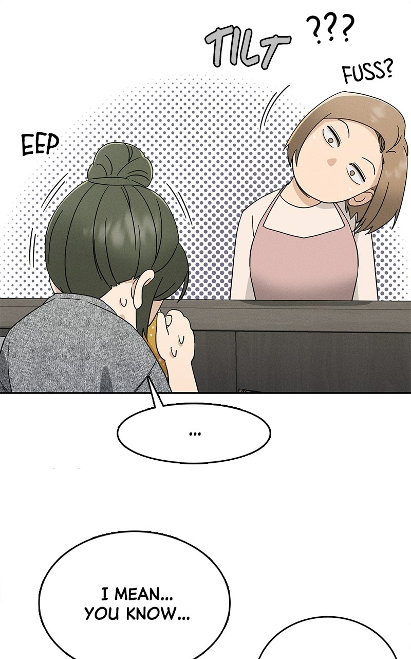 Read Finding a Ticket Into Your Heart chapter 6 image 41 on Lezhin