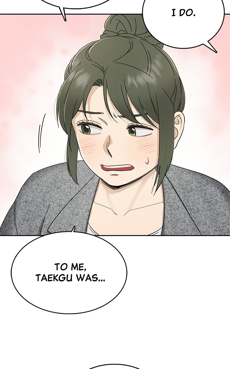 Read Finding a Ticket Into Your Heart chapter 6 image 42 on Lezhin