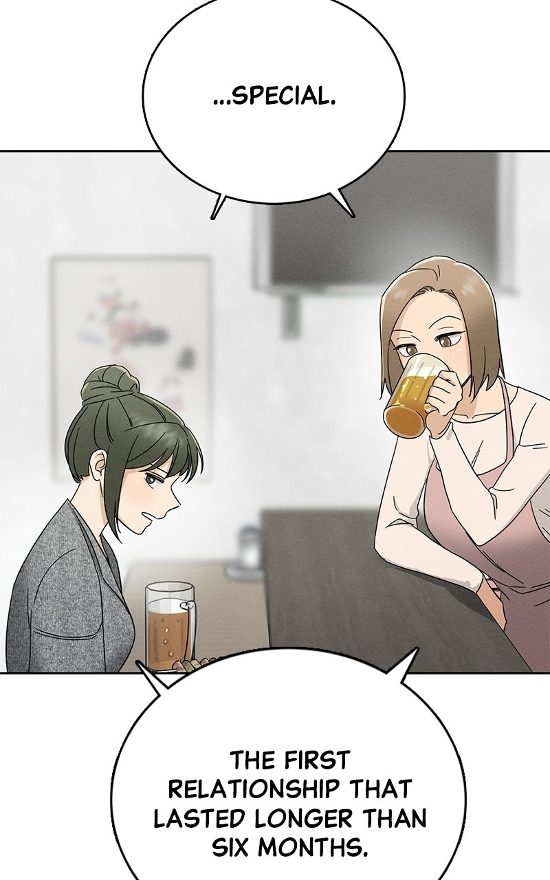 Read Finding a Ticket Into Your Heart chapter 6 image 43 on Lezhin