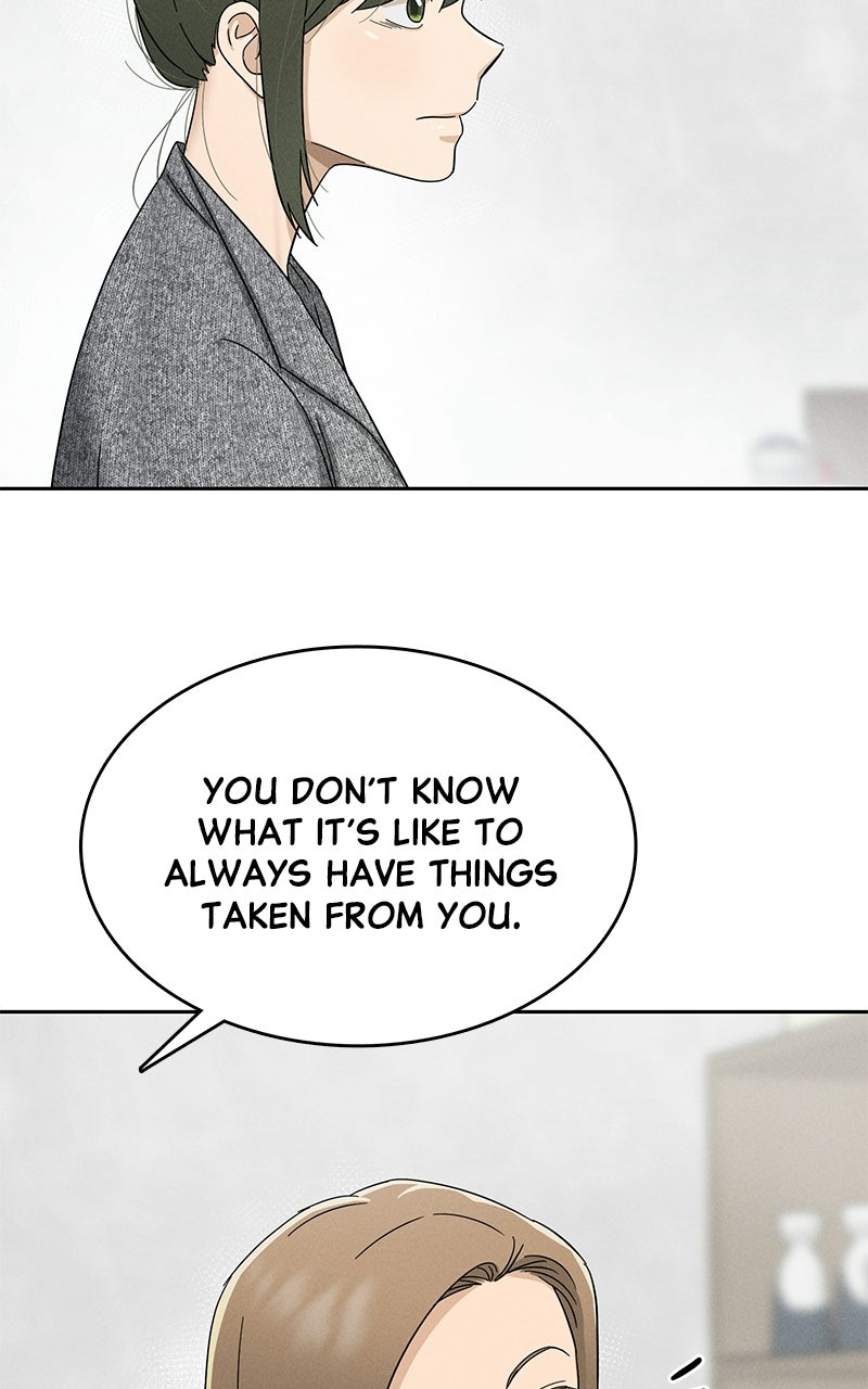 Read Finding a Ticket Into Your Heart chapter 6 image 47 on Lezhin