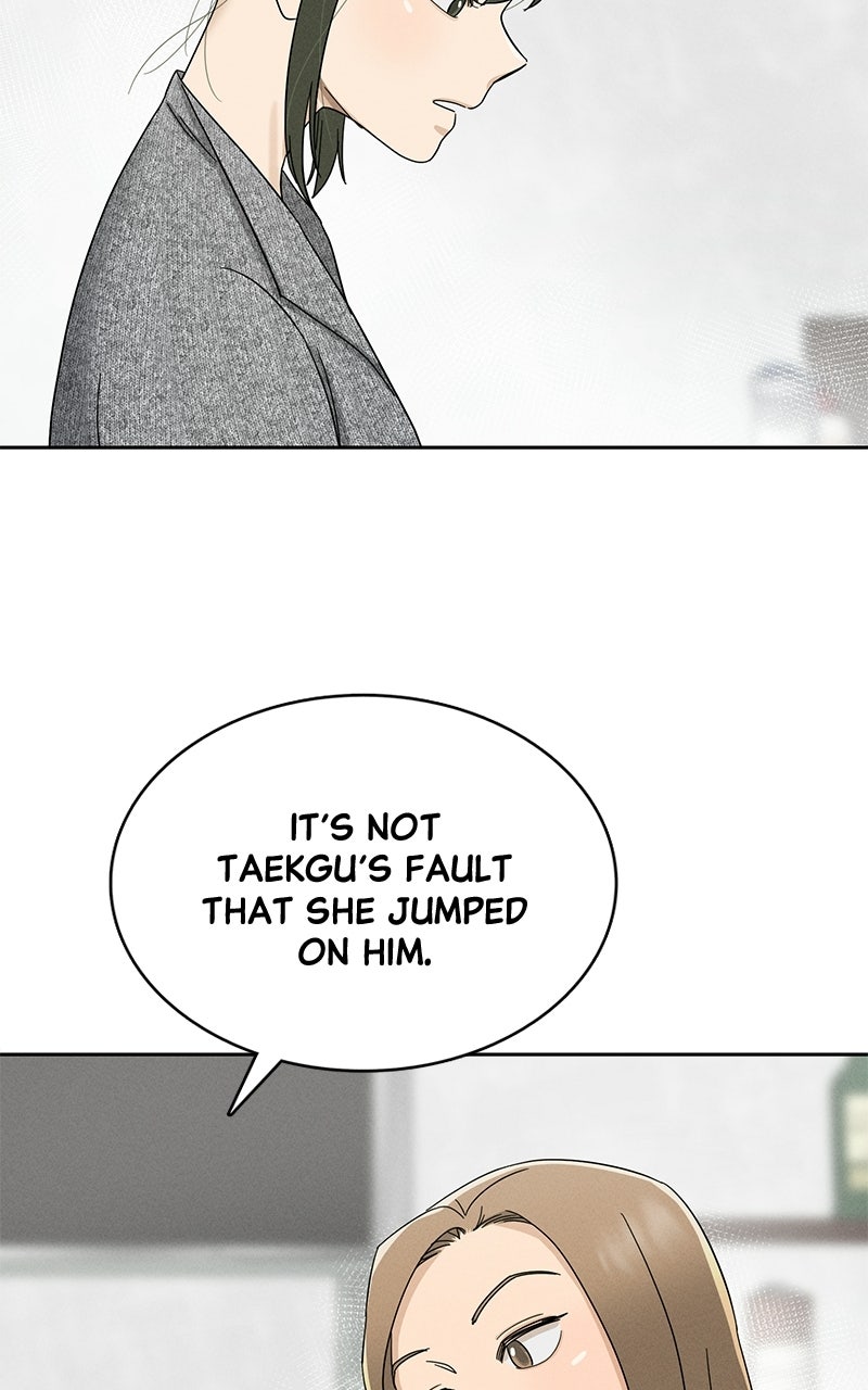 Read Finding a Ticket Into Your Heart chapter 6 image 56 on Lezhin