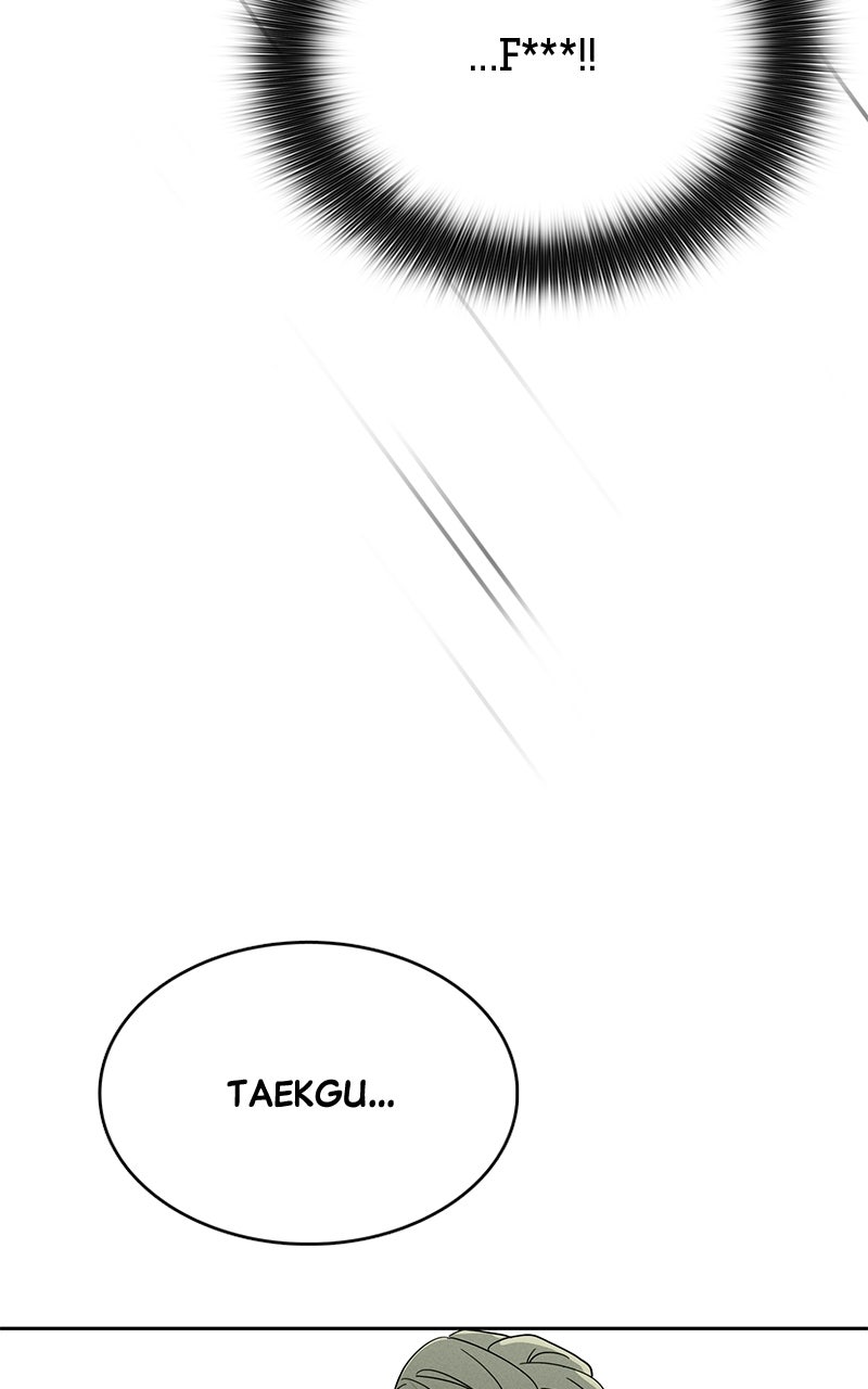 Read Finding a Ticket Into Your Heart chapter 6 image 63 on Lezhin