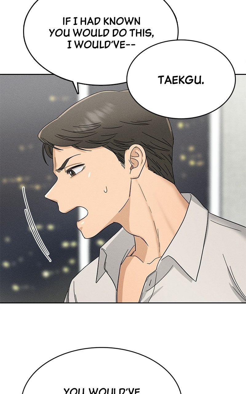 Read Finding a Ticket Into Your Heart chapter 6 image 71 on Lezhin