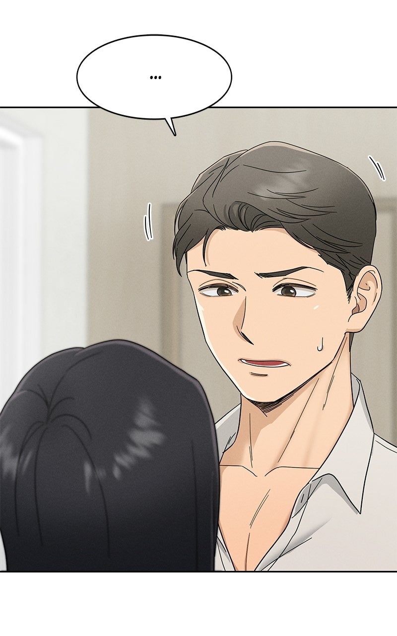 Read Finding a Ticket Into Your Heart chapter 6 image 76 on Lezhin