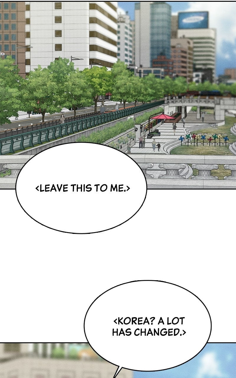 Read Finding a Ticket Into Your Heart chapter 7 image 7 on Lezhin