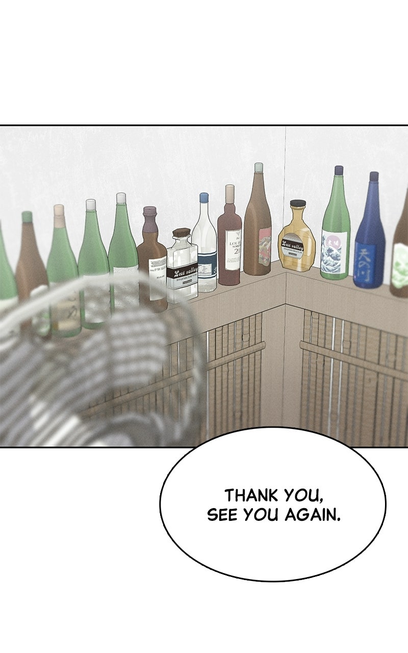 Read Finding a Ticket Into Your Heart chapter 7 image 75 on Lezhin