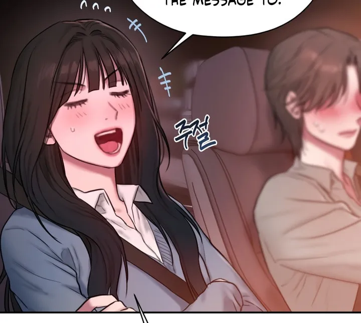 Read Finding Assistant Manager Kim chapter 0 image 110 on Lezhin