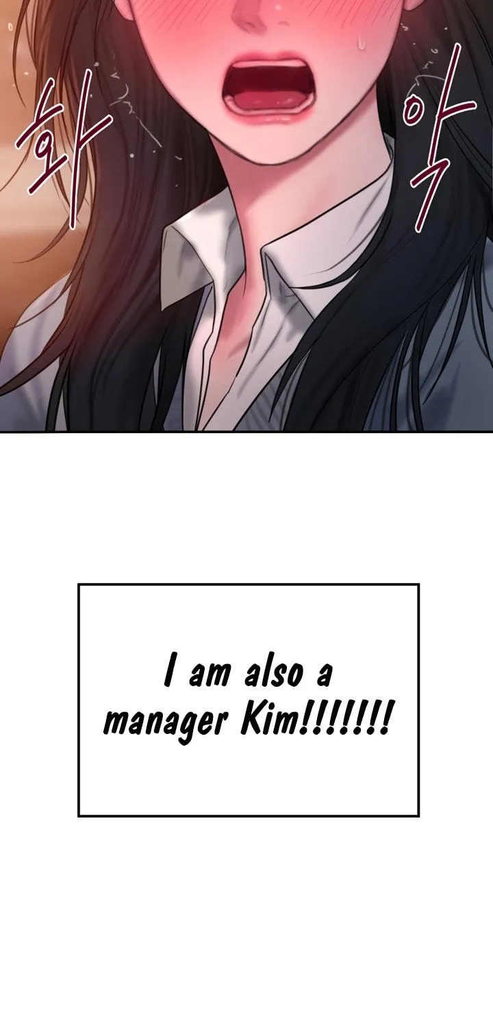 Read Finding Assistant Manager Kim chapter 0 image 117 on Lezhin