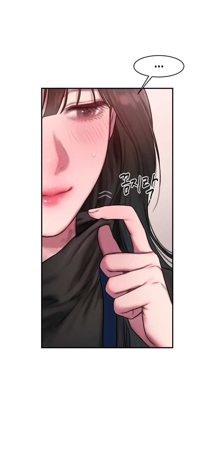 Read Finding Assistant Manager Kim chapter 0 image 173 on Lezhin