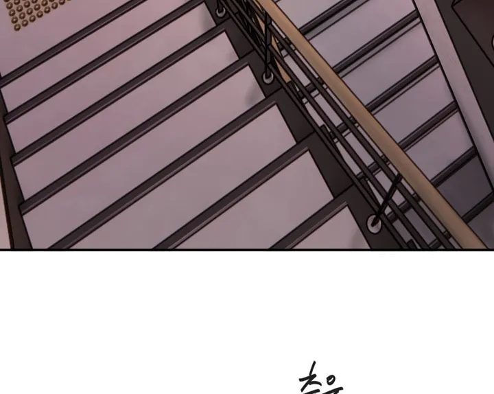 Read Finding Assistant Manager Kim chapter 0 image 180 on Lezhin