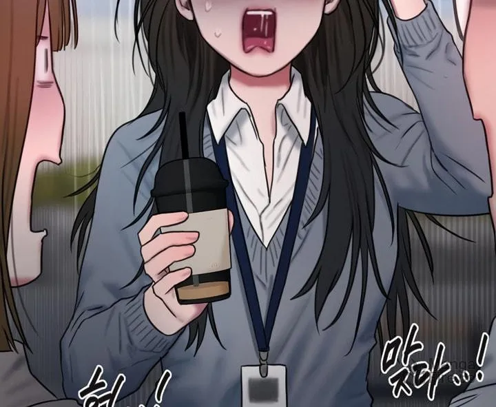 Read Finding Assistant Manager Kim chapter 0 image 46 on Lezhin