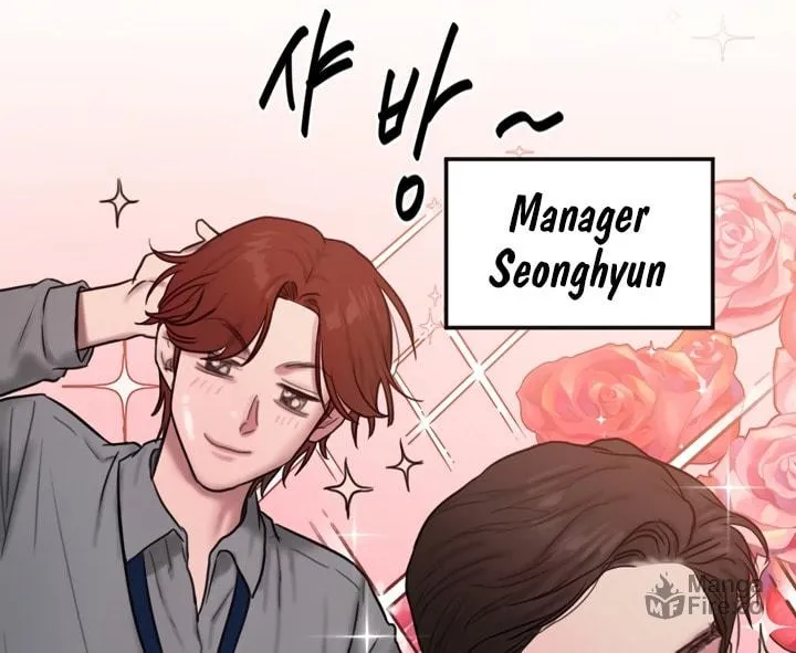 Read Finding Assistant Manager Kim chapter 0 image 48 on Lezhin