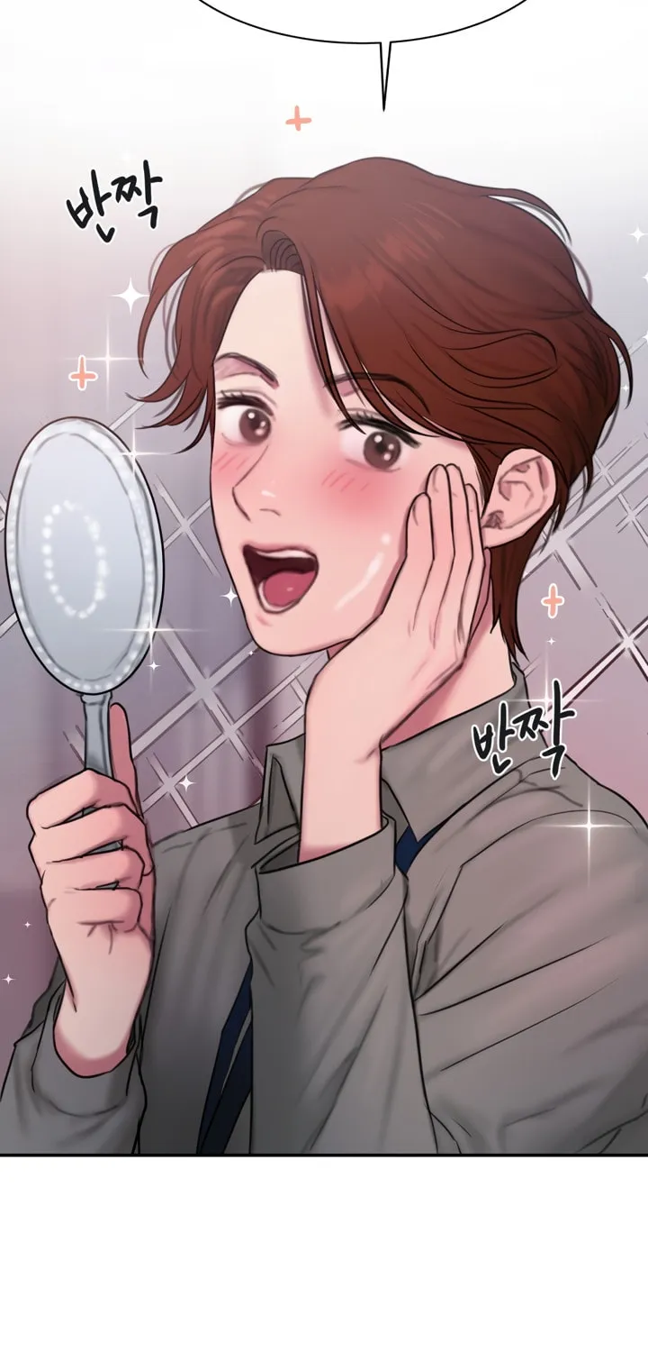 Read Finding Assistant Manager Kim chapter 0 image 71 on Lezhin