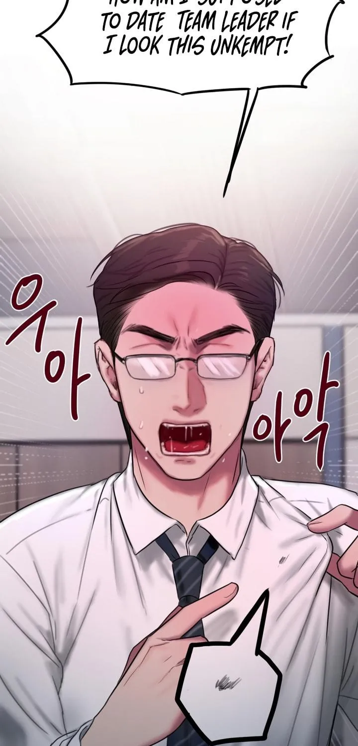 Read Finding Assistant Manager Kim chapter 0 image 75 on Lezhin