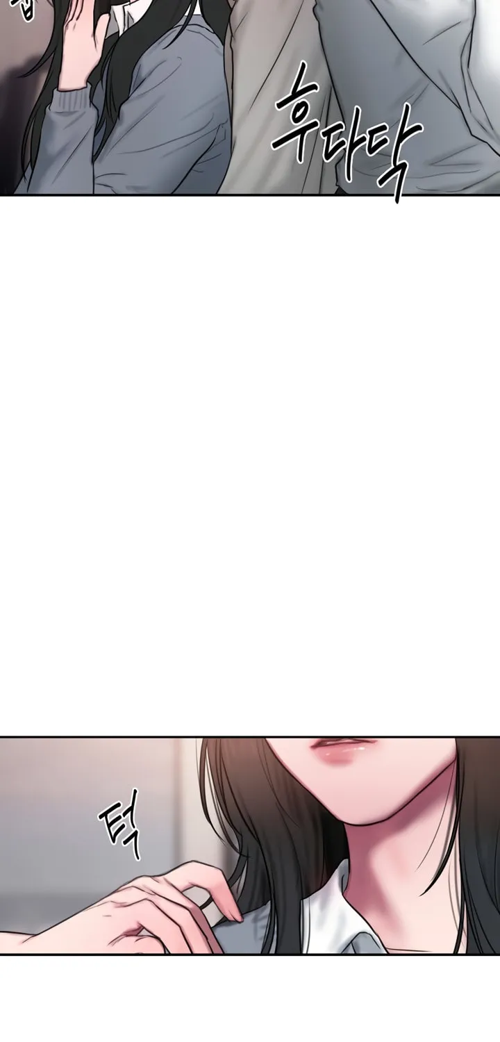 Read Finding Assistant Manager Kim chapter 0 image 91 on Lezhin