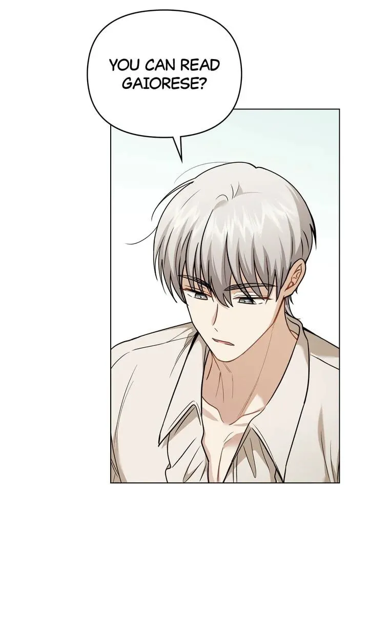 Read Finding Camellia chapter 137 image 75 on Lezhin