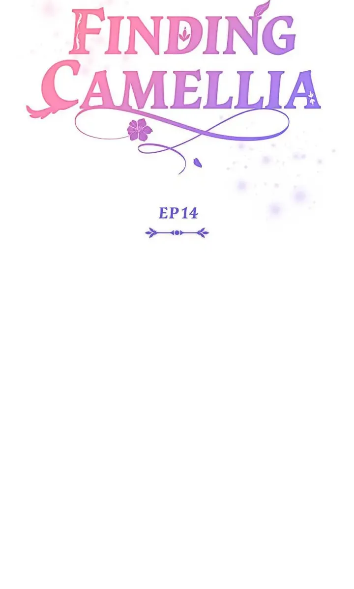 Read Finding Camellia chapter 14 image 31 on Lezhin