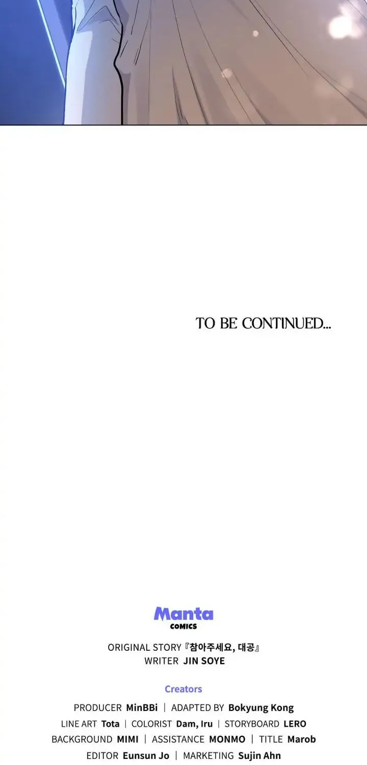 Read Finding Camellia chapter 14 image 53 on Lezhin