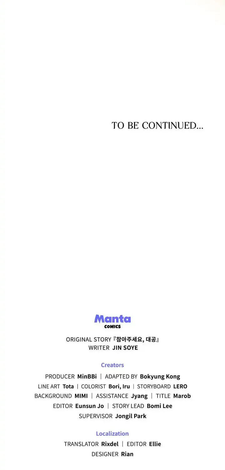 Read Finding Camellia chapter 19 image 63 on Lezhin