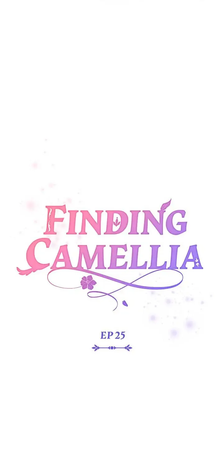 Read Finding Camellia chapter 25 image 4 on Lezhin