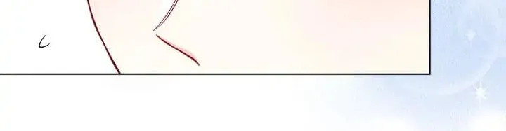 Read Finding Camellia chapter 27 image 26 on Lezhin