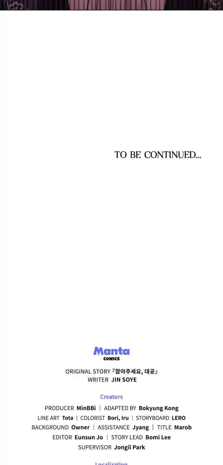 Read Finding Camellia chapter 28 image 70 on Lezhin