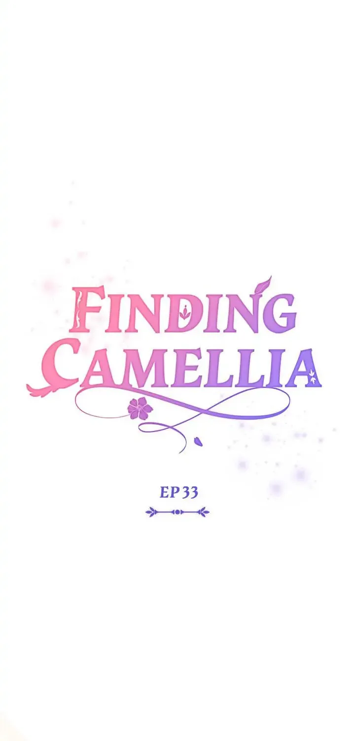 Read Finding Camellia chapter 33 image 25 on Lezhin