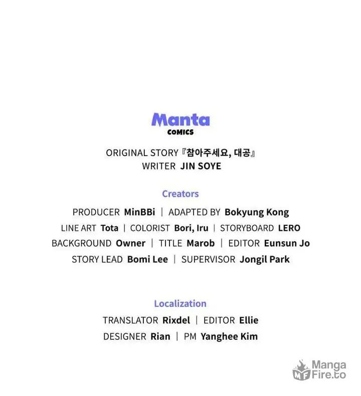 Read Finding Camellia chapter 33 image 67 on Lezhin