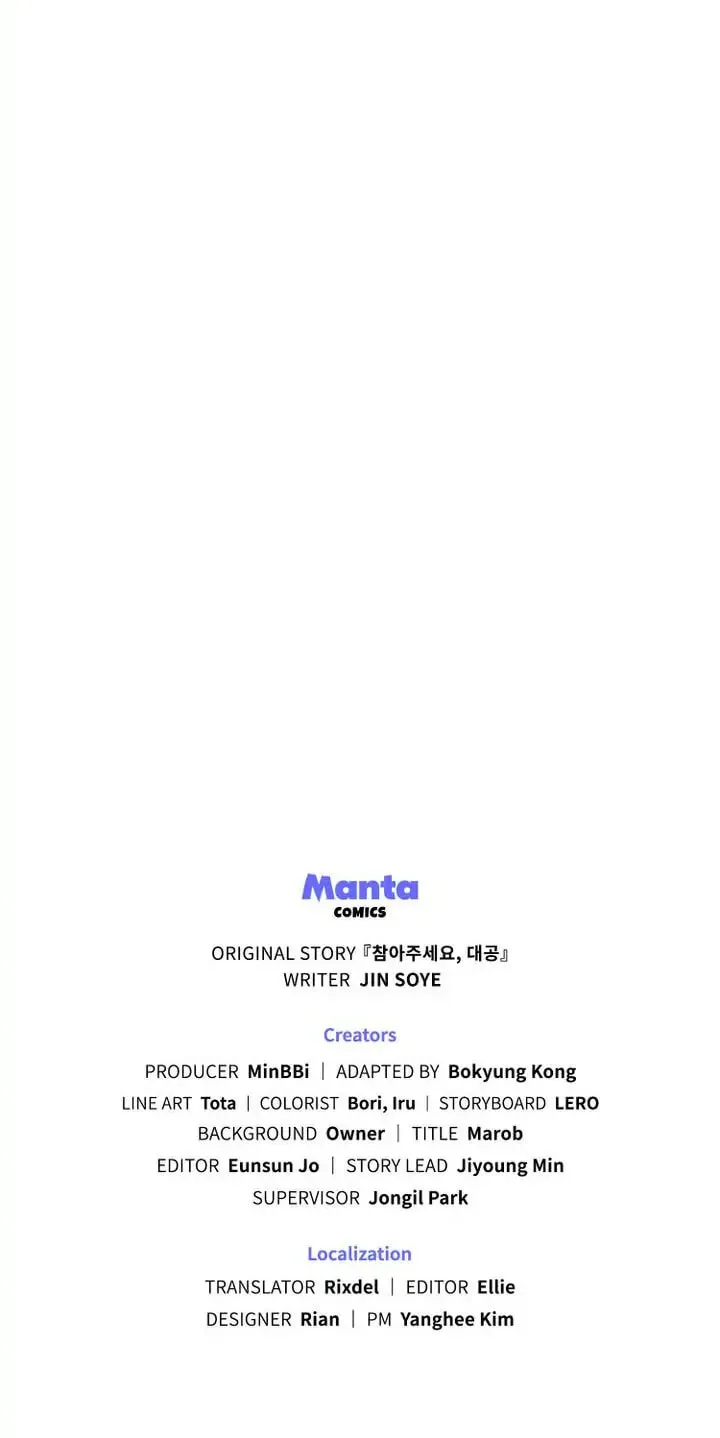 Read Finding Camellia chapter 34 image 72 on Lezhin