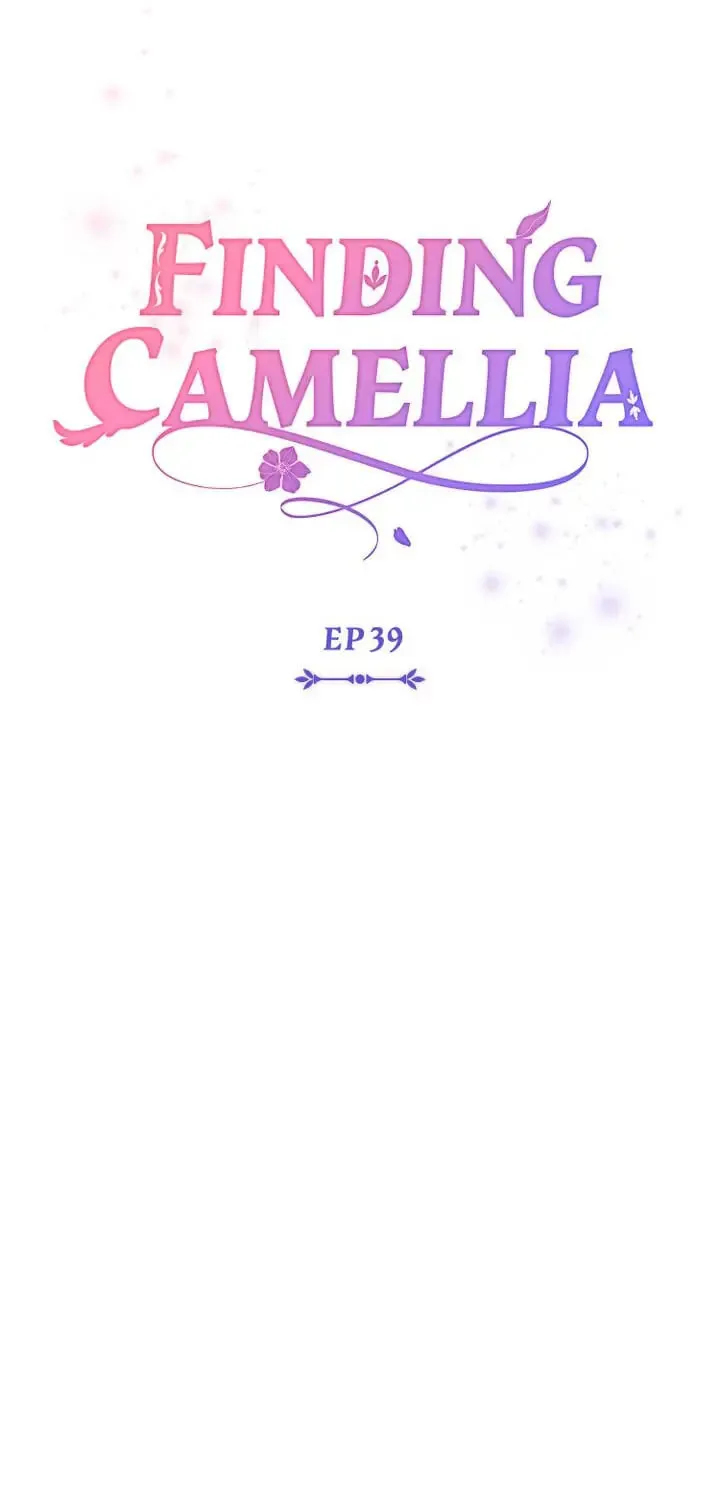 Read Finding Camellia chapter 39 image 16 on Lezhin