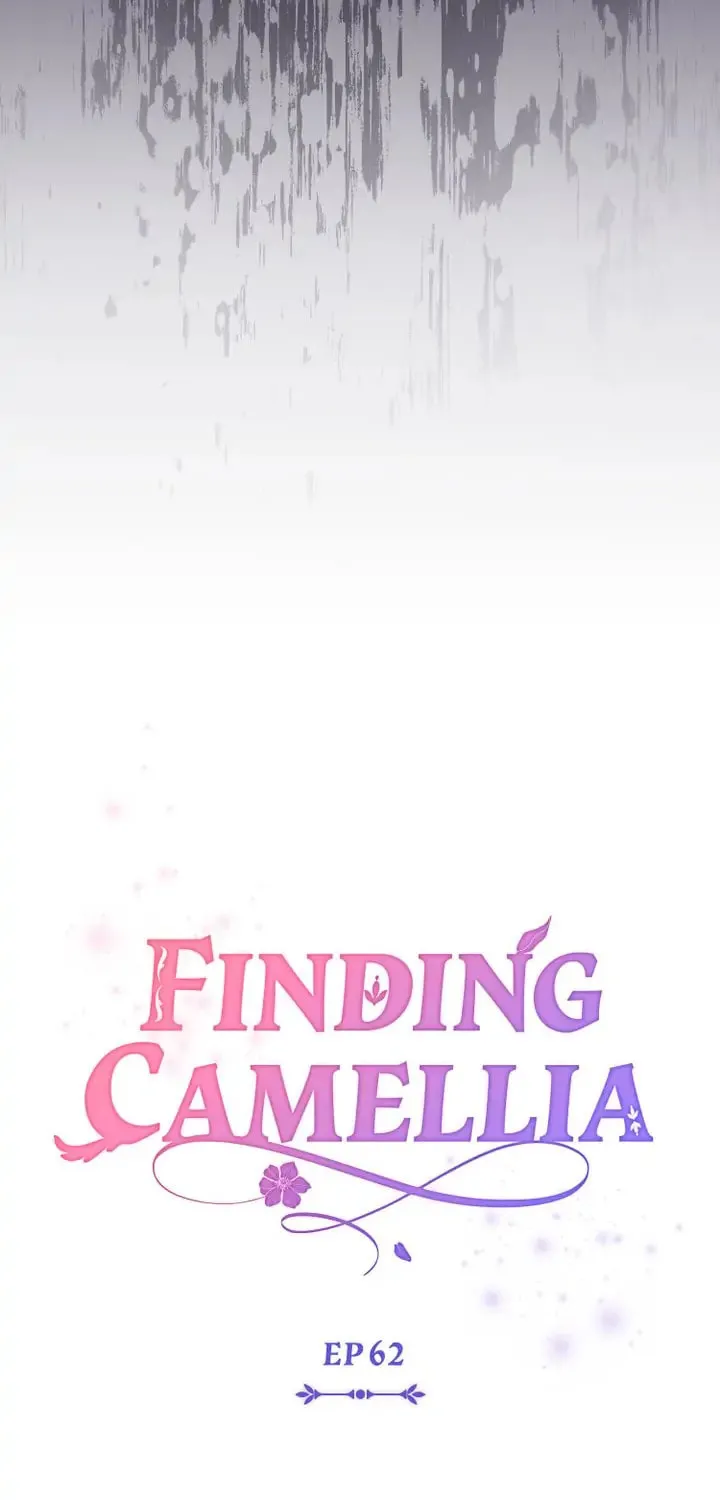 Read Finding Camellia chapter 62 image 16 on Lezhin