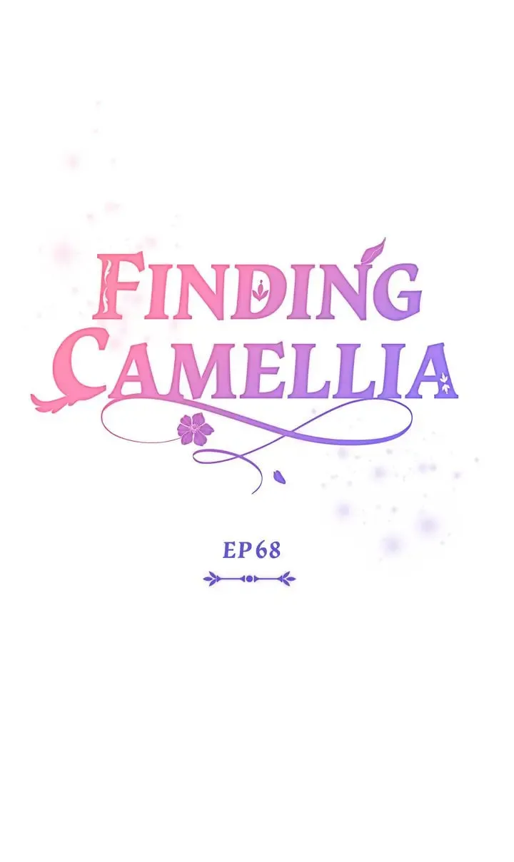 Read Finding Camellia chapter 68 image 16 on Lezhin