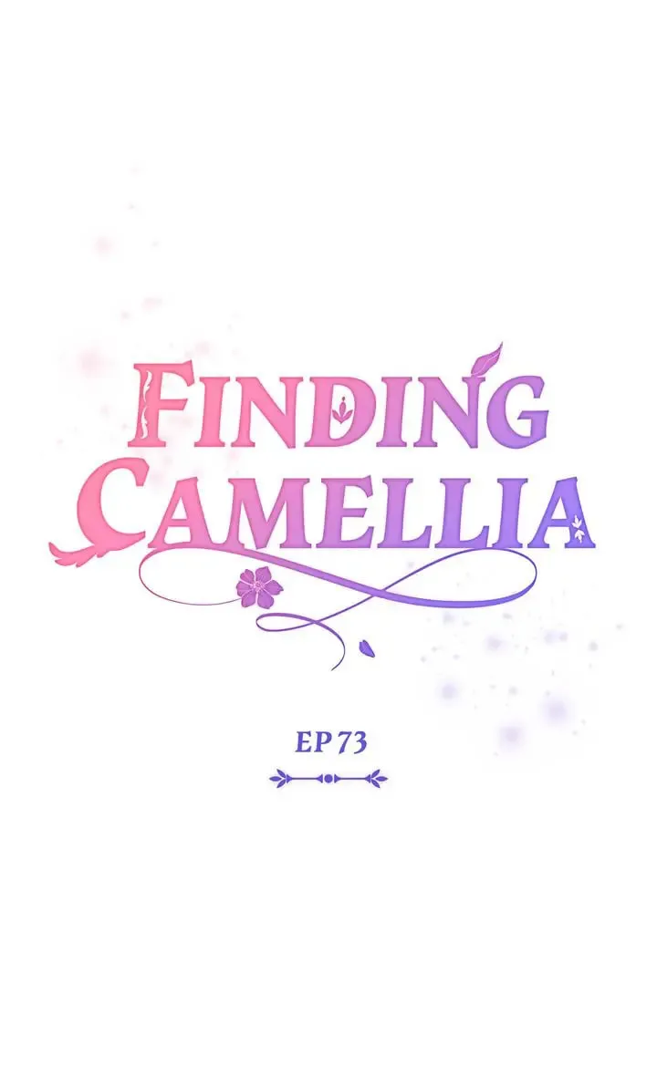 Read Finding Camellia chapter 73 image 15 on Lezhin