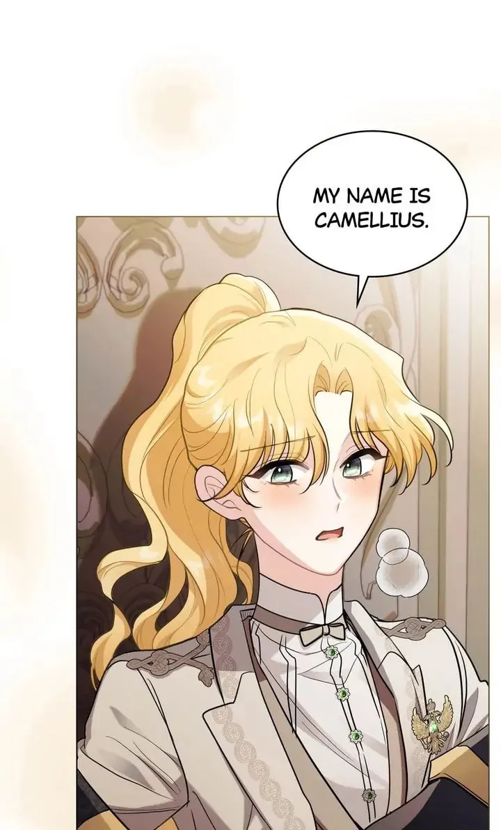 Read Finding Camellia chapter 82 image 12 on Lezhin
