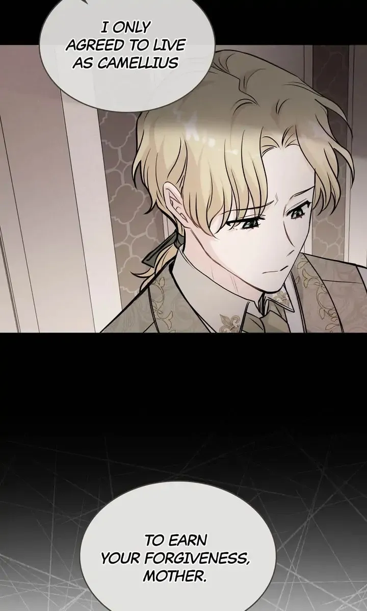 Read Finding Camellia chapter 83 image 21 on Lezhin